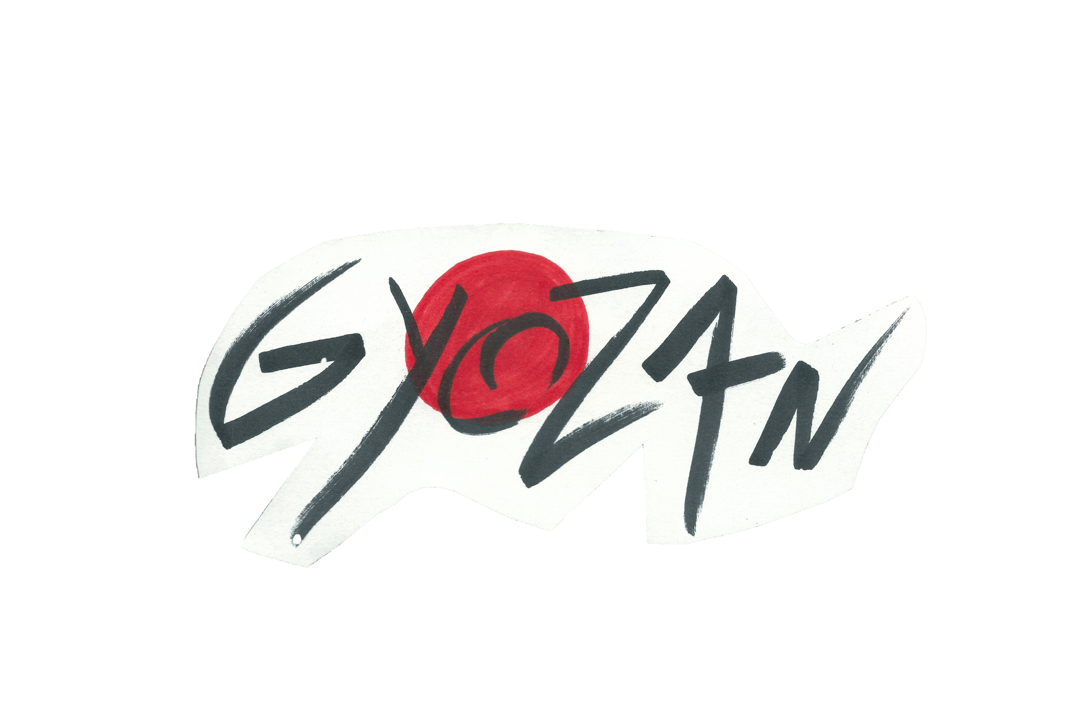 Logos, photo 7